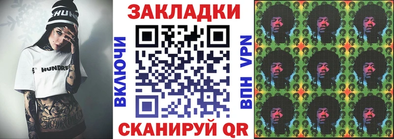 МЕТАМФЕТАМИН Владивосток