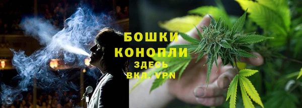 мефедрон Армянск