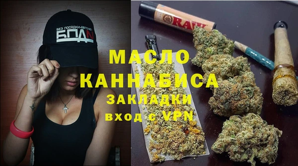дмт Аркадак