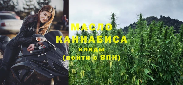 дмт Аркадак