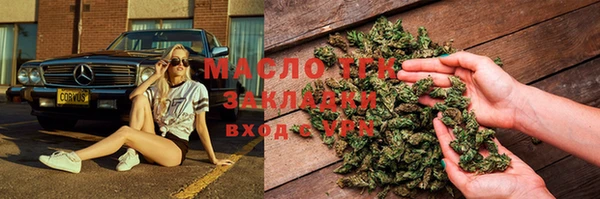 дмт Аркадак