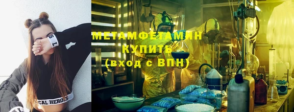 дмт Аркадак