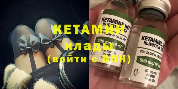 дмт Аркадак