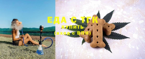 дмт Аркадак