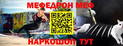 не бодяженный Наро-Фоминск