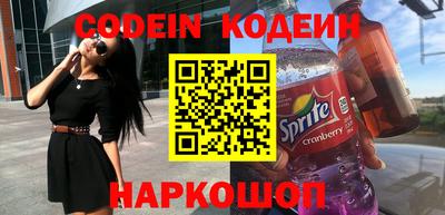 индика Нарткала