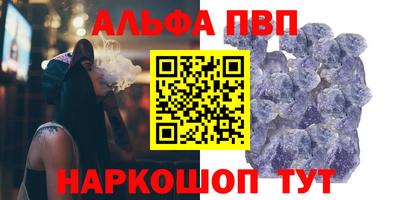 индика Нарткала