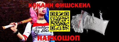 индика Нарткала