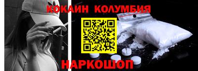 не бодяженный Наро-Фоминск
