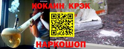 не бодяженный Наро-Фоминск