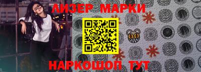 индика Нарткала