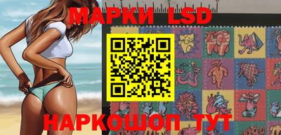 индика Нарткала