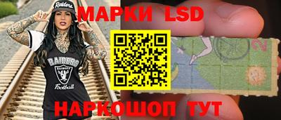 индика Нарткала