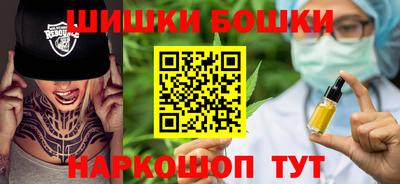 индика Нарткала