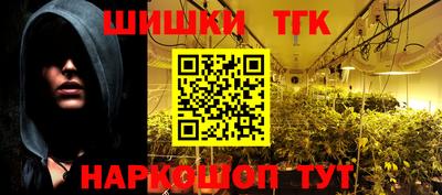 не бодяженный Наро-Фоминск