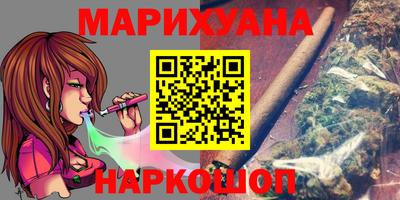 индика Нарткала
