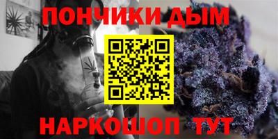 индика Нарткала