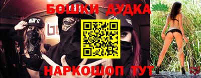 кристаллы Нальчик