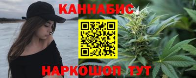 кристаллы Нальчик