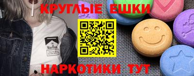 не бодяженный Наро-Фоминск