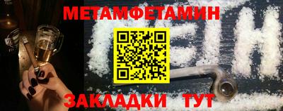 не бодяженный Наро-Фоминск