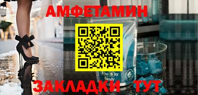 индика Нарткала