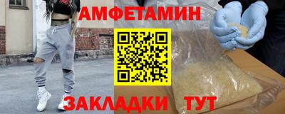не бодяженный Наро-Фоминск