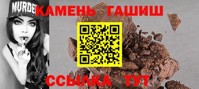 не бодяженный Наро-Фоминск