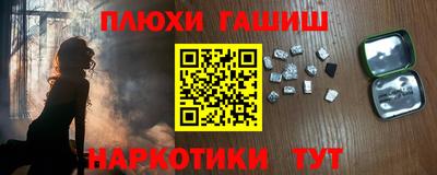 кристаллы Нальчик
