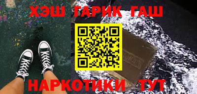 кристаллы Нальчик