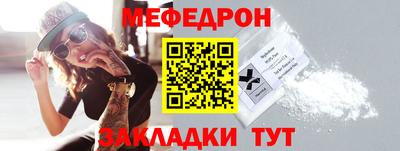 не бодяженный Наро-Фоминск