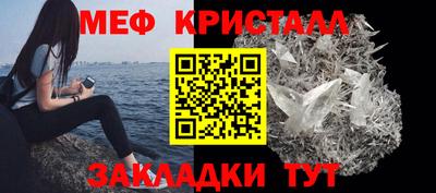 индика Нарткала
