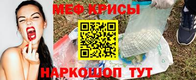 индика Нарткала