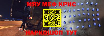 не бодяженный Наро-Фоминск