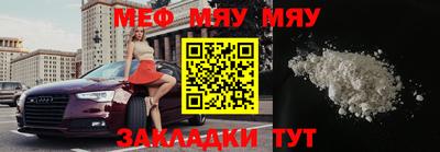 индика Нарткала