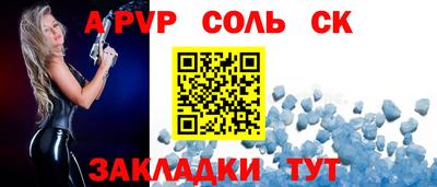 не бодяженный Наро-Фоминск
