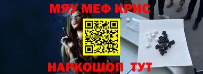 индика Нарткала